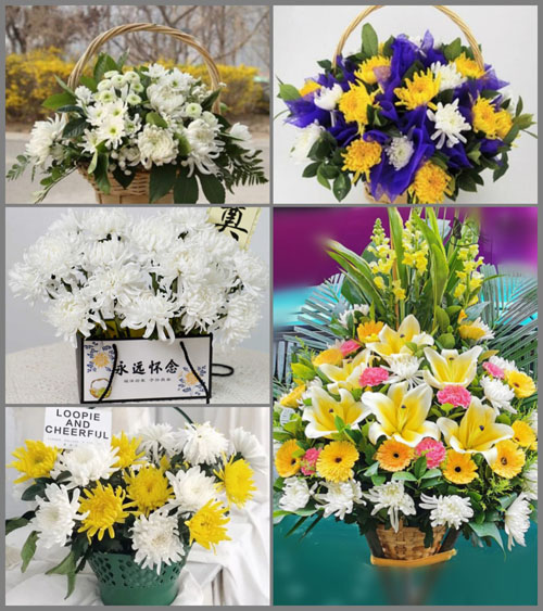 贵州毕节市黔西县沙井乡红杨村白事提篮配送